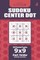 Sudoku Center Dot - 200 Normal Puzzles 9x9 (Volume 3)