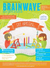 Do-it-yourself Special #2