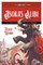 Asoka's Alibi