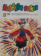Žvirblių takas 2. Leidinys mokytojams (1999)