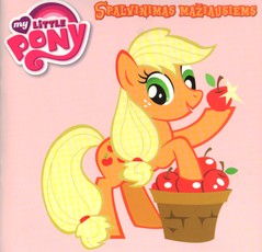 Mažieji poniai. Spalvinimas mažiausiems