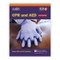 CPR and AED