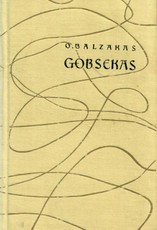 Gobsekas (1960) Gobsekas (1960)