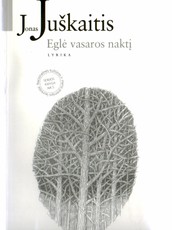 Eglė vasaros naktį