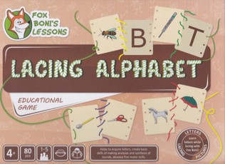 Varstoma abėcėlė. Mokomasis žaidimas (knyga su defektais)