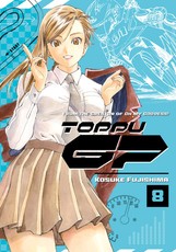 Toppu GP 8