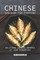 Chinese Cookbook for Everyone