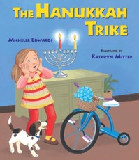 Hanukkah Trike