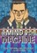 Kasparov vs. Deep Blue