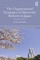 The Organisational Dynamics of University Reform in Japan
