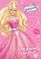 Barbie. Mados pasaka. Spalvinimo knygelė