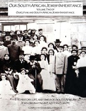 Our South African Jewish Inheritance