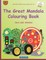 BROCKHAUSEN Colouring Book Vol. 20 - The Great Mandala Colouring Book