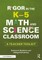 Blackburn, B: Rigor in the K-5 Math and Science Classroom