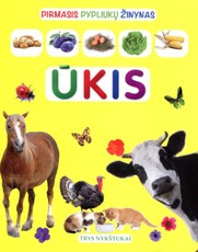 Pirmasis pypliukų žinynas. Ūkis