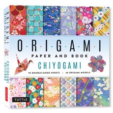 Chiyogami Origami Paper and Book