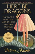 Here Be Dragons