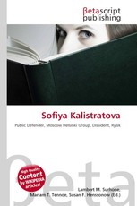 Sofiya Kalistratova