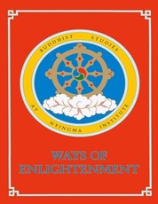 Ways of Enlightenment