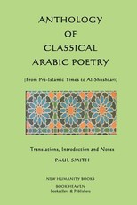 Anthology of Classical Arabic Poetry