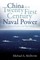China as a Twenty-First Century Naval Power