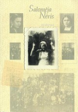 Salomėja Nėris. Archyvai