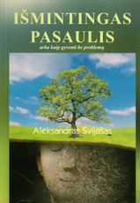 Išmintingas pasaulis (2005)