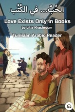 Love Exists Only in Books