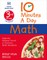 10 Minutes a Day Math, 3rd Grade