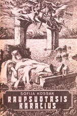 Raupsuotasis karalius