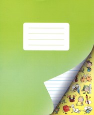 1 klasės sąsiuvinis linijomis