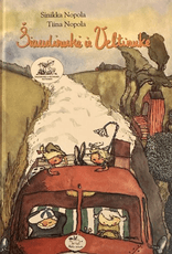 Šiaudinukė ir Veltinukė