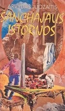 Šanchajaus istorijos (1995)