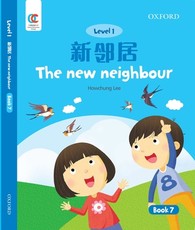 Oec Level 1 Student's Book 7