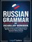 Russian Grammar and Vocabulary Workbook