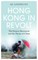 Hong Kong in Revolt