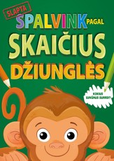 Džiunglės. Spalvink pagal skaičius