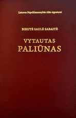Vytautas Paliūnas