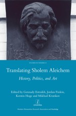 Translating Sholem Aleichem