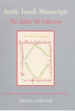 Arabic Ismaili Manuscripts