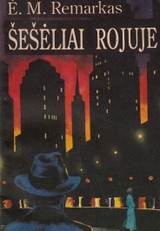 Šešėliai rojuje (1993 m.)
