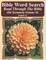 Bible Word Search Read Through The Bible Old Testament Volume 94