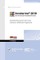 Incoterms® 2010 der Internationalen Handelskammer (ICC)