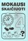 Mokausi skaičiuoti. 4 dalis