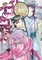 Hyuuga, N: Apothecary Diaries 03 (Light Novel)