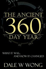 The Ancient 360 Day Year