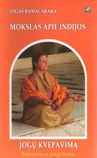 Mokslas apie Indijos jogų kvėpavimą