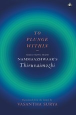 To Plunge Within