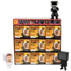 Skibidi tualetas - 9 figūrėlių komplektas