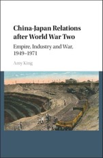 China-Japan Relations after World War Two